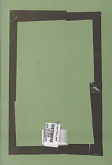 خداجویان روس